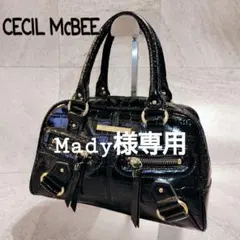 CECIL McBEE ミニボストンバッグ クロコ エナメル