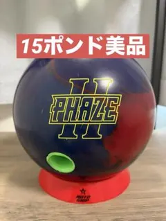 storm】ゴーストロックⅡ 15ポンド3oz - メルカリ