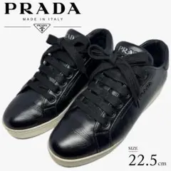 PRADA プラダ ロゴ レザースニーカー 黒 22.5cm相当 ローカットのサムネイル