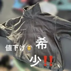 コロンビア　フリース　ドローコード付き　値下げ可能