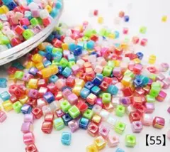 【55】キューブアクリルビーズ 4㎜ 500個 350円