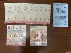 リラックマ20周年記念歴代シリーズ総選挙ステッカー　11枚　まとめて売る
