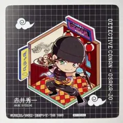 赤井秀一　紙コースター　特典　ネオン中華飯店　大阪城2026