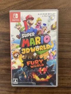 スーパーマリオ3Dワールド+フューリーワールド