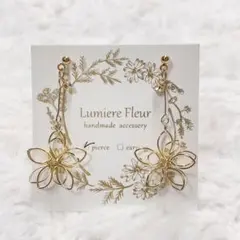 ワイヤーフラワーのピアス / イヤリング