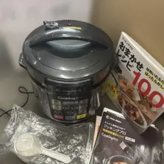 中古　クッキングプロ 電気圧力鍋　fn006017 レシピブック2冊付き￼のサムネイル