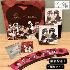 ４種 CLAMP ゴディバ コラボ チョコレート 箱 ステッカー ショッパー