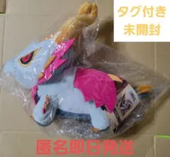 2026年最新】メルゼナ ぬいぐるみの人気アイテム - メルカリ
