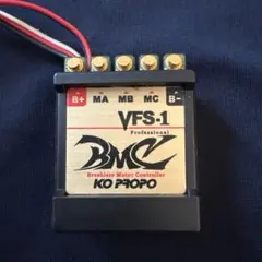 KO PROPO VFS-1 BMC ブラシレスモーターコントローラーのサムネイル