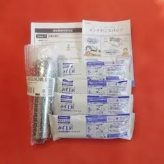 2026年最新】jh030ja3mlgの人気アイテム - メルカリ