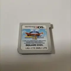 ドラクエVIII 空と海と大地と呪われし姫君 3DS ドラクエ8 ソフトのみ