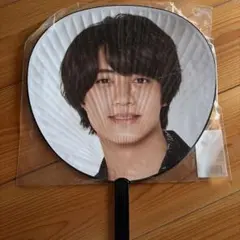 Kaito Takahashi King & Prince うちわ