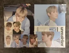 RIIZE シーグリ 2026 unrealriize ウンソク