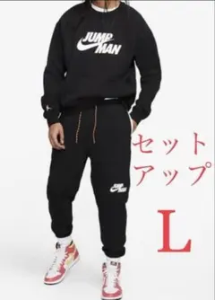 [新品] ジョーダン ジャンプマン メンズ 上下セット (裏起毛)