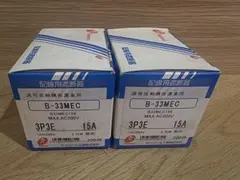 ご不明な点がございましたら、コメントをお寄せ ください