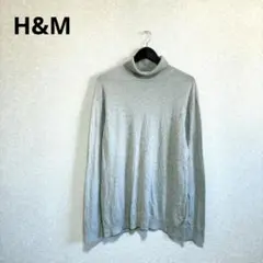 H&M タートルネックニット セーター 薄手 コットン100% ベージュ XL