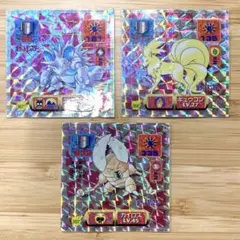 ポケモンシール　アマダ　シール列伝　ニドキング　キュウコン　カイロス