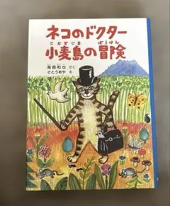 Item thumbnail for item b3275b43-a1cf-4d10-a589-575917c5f936