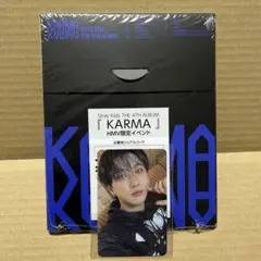 Stray Kids KARMA Compact version シリアル付き