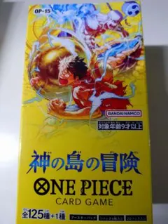 神の島の冒険 ONE PIECE CARD GAME