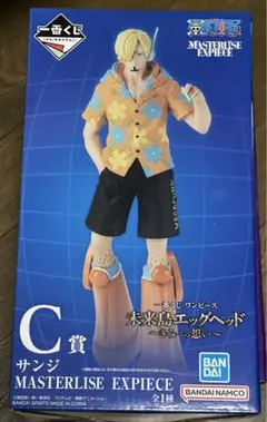 MASTERLISE EXPECIE フィギュアセット 新品 One Piece Figure Roronoa Zoro Egg Head Masterlise Expiece