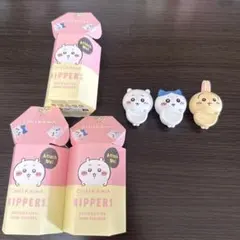【新品・未使用】ちいかわ HIPPERS♡ちいかわ＆ハチワレ＆うさぎ 3個セット