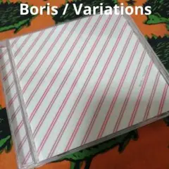 boris