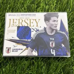 EPOCH 2023 サッカー日本代表　SE 伊藤洋輝　ビックパッチ　カード エポック2023 サッカー日本代表 日本代表SE 伊藤洋輝 ビックパッチ