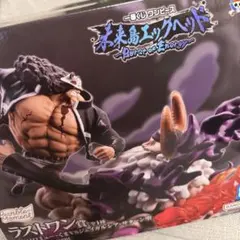 ワンピース　1番くじ　ラストワン賞（下位賞おまけ有）