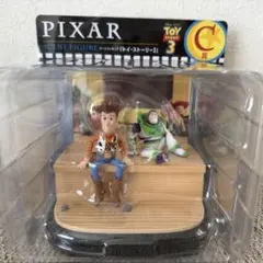 ピクサー Happyくじ C賞