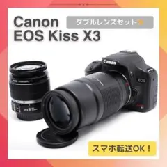 2026年最新】canon eos x2 望遠レンズの人気アイテム - メルカリ