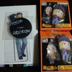 サカモトデイズ　タイトーくじ　神々廻