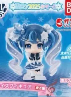 初音ミク 雪ミク 2025 A賞 フィギュア(B)