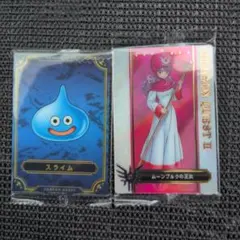 ドラゴンクエストウエハース ムーンブルクの王女 スライム