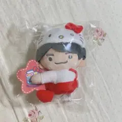 なにわ男子 西畑大吾 サンリオクリップマスコット