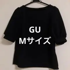 新品 パフスリーブトップス 半袖 GU Mサイズ
