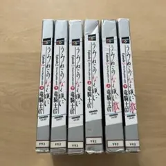 2026年最新】全巻 うみねこのなく頃にの人気アイテム - メルカリ