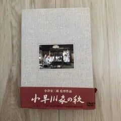 2026年最新】原節子の人気アイテム - メルカリ