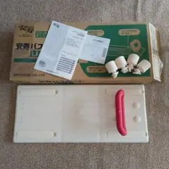 Item thumbnail for item f23a8fb0-bbca-494f-be06-8dbac87117fa