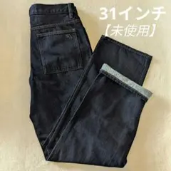 UNIQLO JWアンダーソン 321-475600 ストレートデニム 未使用