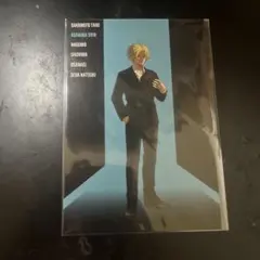 SAKAMOTO DAYS シン プラザ ロフト ブロマイド