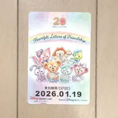 Item thumbnail for item 0fa1b0a6-8331-4869-a854-2a4b1c87b86e