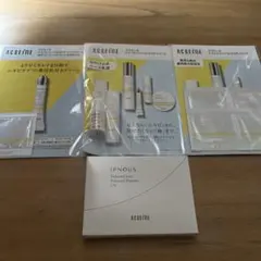 アクセーヌ イプノス サンプルセットのサムネイル