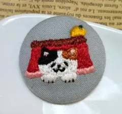 Item thumbnail for item a485e77d-74bb-4c7f-8793-c1842d718b9b