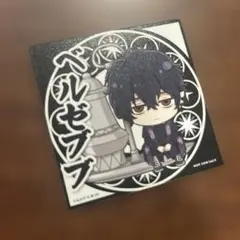 終末のワルキューレ コラボカフェ ベルゼブブセット - メルカリ