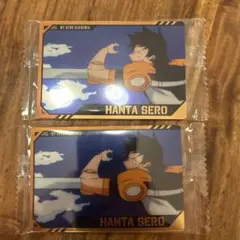 ヒロアカ　ウエハース4 瀬呂範太