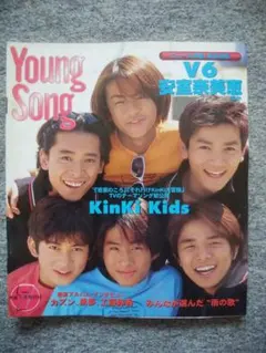 CD ヤングポップス ベスト・コレクション 10枚セット 冊子1 2026年最新】ヤングポップス ベストコレクションの人気アイテム - メルカリ