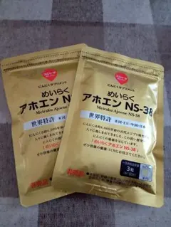 Item thumbnail for item 75d09f5d-438b-4c07-93a6-d3a6ae524001