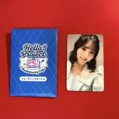 BEYOOOOONDS 一岡伶奈 トレカ 2枚セット BEYOOOOONDS 一岡伶奈 トレカセット - メルカリ