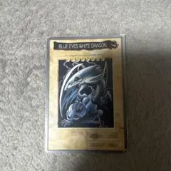 遊戯王カード バンダイ ブルーアイズホワイトドラゴン 英語版